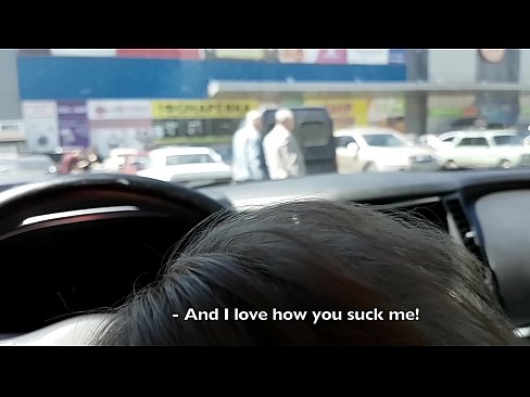 ❤️ Thithur pikërisht në parkingun jashtë supermarketit ️ Porno shtëpie në sq.yespornpics-com.ru ☑